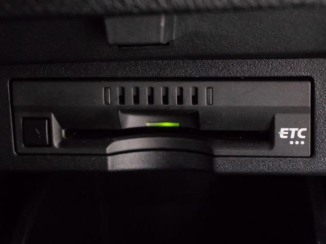 ヴェルファイア 3.5ZA Gエディション (禁煙)(点検記録簿6枚)(サンルーフ)(10インチ大画面ナビ)ダウンサス/社外20インチホイール・マフラー・テールランプ・フルエアロカスタム/AC100V電源/両側電動スライドドア/パワーバックドア(44枚目)