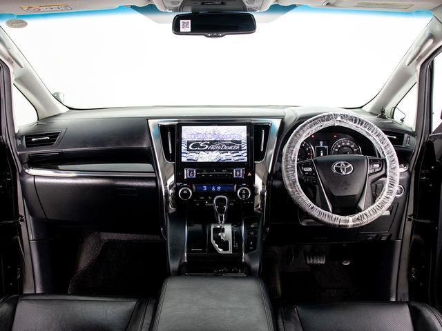 ヴェルファイア 3.5ZA Gエディション (禁煙車)(社外20インチアルミ)(サンルーフ)(黒本革)社外エアロ/リアTRD/アルパインBIG-X10型ナビ/後席モニター/両側自動ドア/パワーバックドア/AC100V電源/クルーズコントロール(38枚目)