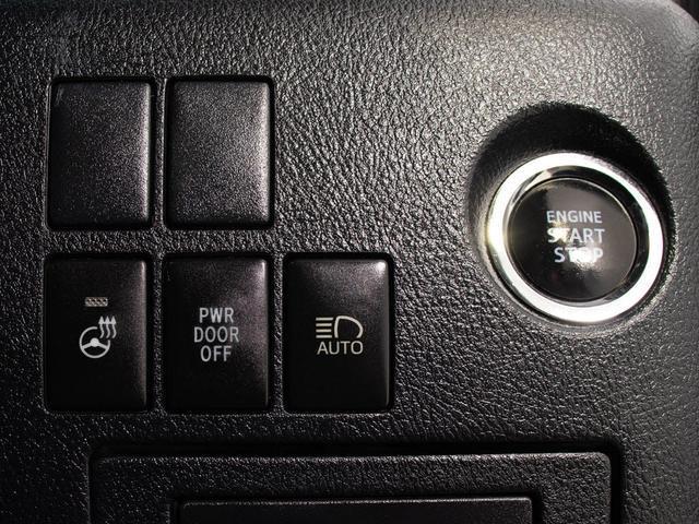 ヴェルファイア 3.5ZA Gエディション (禁煙車)(社外20インチアルミ)(サンルーフ)(黒本革)社外エアロ/リアTRD/アルパインBIG-X10型ナビ/後席モニター/両側自動ドア/パワーバックドア/AC100V電源/クルーズコントロール(39枚目)