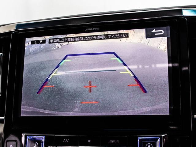 ヴェルファイア 3.5ZA Gエディション (禁煙車)(社外20インチアルミ)(サンルーフ)(黒本革)社外エアロ/リアTRD/アルパインBIG-X10型ナビ/後席モニター/両側自動ドア/パワーバックドア/AC100V電源/クルーズコントロール(43枚目)