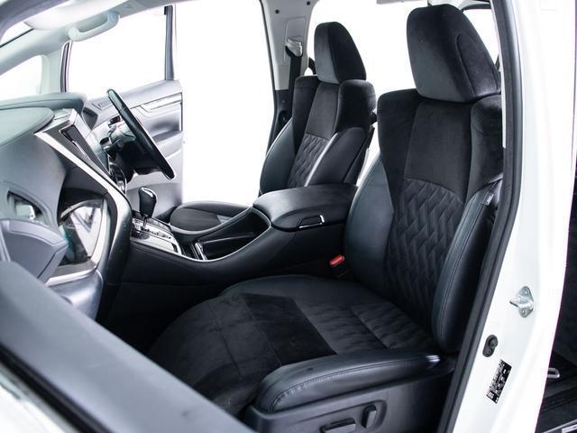 アルファード 2.5S Cパッケージ (禁煙車)(純正10型ナビ)(後席モニター)(エグゼクティブシート)前車追従レーダークルーズ/衝突被害軽減ブレーキ/踏み間違い防止装置/両側自動ドア/パワーバックドア/AC100V電源/コンビハンドル(25枚目)