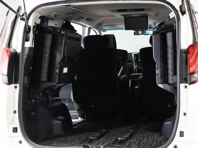 アルファード 2.5S Cパッケージ (禁煙車)(純正10型ナビ)(後席モニター)(エグゼクティブシート)前車追従レーダークルーズ/衝突被害軽減ブレーキ/踏み間違い防止装置/両側自動ドア/パワーバックドア/AC100V電源/コンビハンドル(29枚目)
