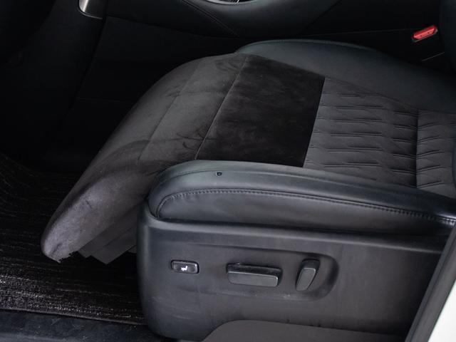 アルファード 2.5S Cパッケージ (禁煙車)(純正10型ナビ)(後席モニター)(エグゼクティブシート)前車追従レーダークルーズ/衝突被害軽減ブレーキ/踏み間違い防止装置/両側自動ドア/パワーバックドア/AC100V電源/コンビハンドル(39枚目)