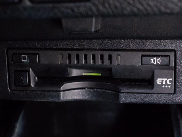 アルファード 2.5S Cパッケージ (禁煙車)(純正10型ナビ)(後席モニター)(エグゼクティブシート)前車追従レーダークルーズ/衝突被害軽減ブレーキ/踏み間違い防止装置/両側自動ドア/パワーバックドア/AC100V電源/コンビハンドル(42枚目)