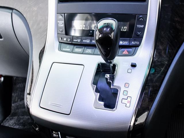アルファード 240S Cパッケージ (禁煙車)(点検記録簿6枚)(エグゼクティブシート)(両側自動ドア)パワーバックドア/純正HDDナビ/後席モニター/バックカメラ/黒革調シートカバー/車高調/クルーズコントロール/クリアランスソナー/(38枚目)