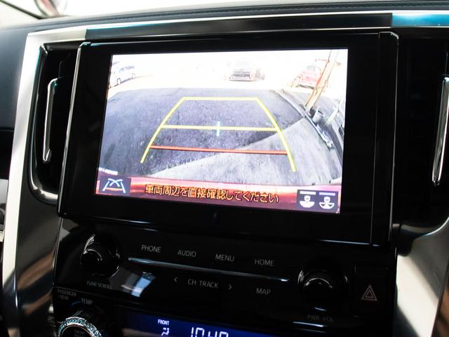 アルファード 2.5S Cパッケージ (禁煙車)(サンルーフ)(トヨタセーフティセンス)(黒合皮エグゼクティブシート)BSM/デジタルインナーミラー/3眼LEDヘッドライト/後席モニター/両側電動スライドドア/AC100V電源/フルセグ(39枚目)