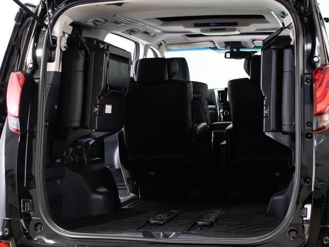 アルファード 2.5S Cパッケージ (禁煙)(点検記録簿11枚)(サンルーフ)(黒本革)純正9型ナビ/後席モニター/前車追従レーダークルーズ/衝突被害軽減ブレーキ/踏み間違い防止装置/両側自動ドア/パワーバックドア/AC100V電源/(31枚目)