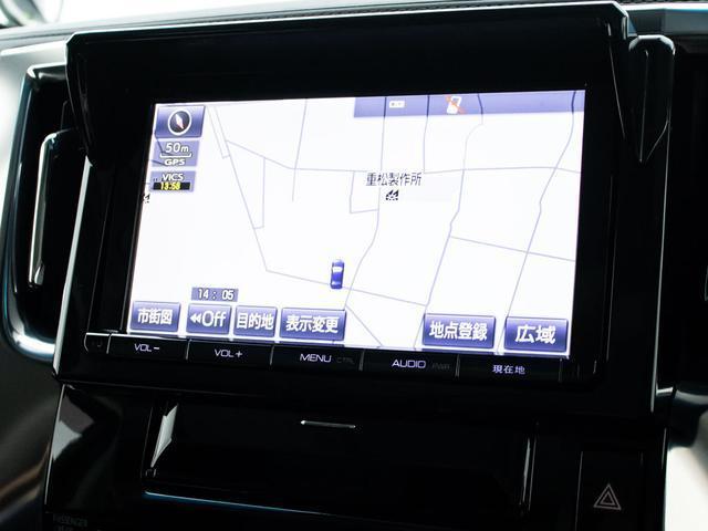 アルファード 2.5S Cパッケージ (禁煙)(点検記録簿11枚)(サンルーフ)(黒本革)純正9型ナビ/後席モニター/前車追従レーダークルーズ/衝突被害軽減ブレーキ/踏み間違い防止装置/両側自動ドア/パワーバックドア/AC100V電源/(33枚目)