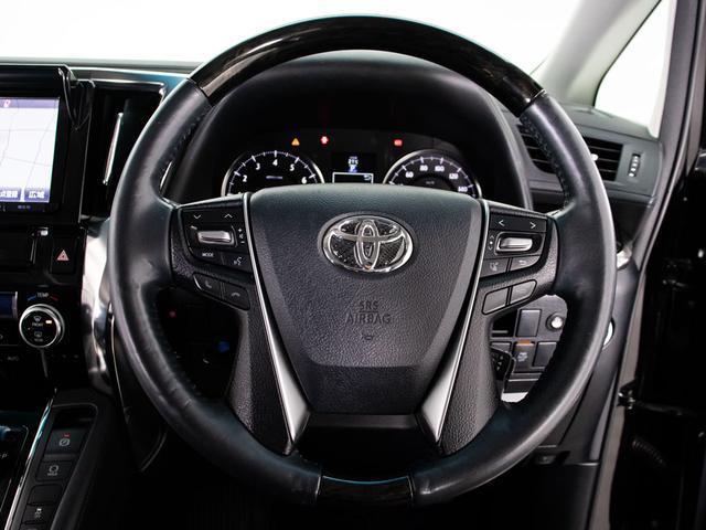 アルファード 2.5S Cパッケージ (禁煙)(点検記録簿11枚)(サンルーフ)(黒本革)純正9型ナビ/後席モニター/前車追従レーダークルーズ/衝突被害軽減ブレーキ/踏み間違い防止装置/両側自動ドア/パワーバックドア/AC100V電源/(45枚目)