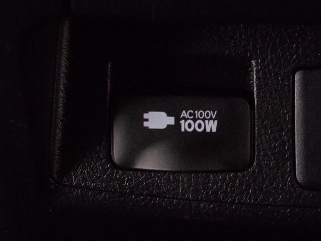 アルファード 2.5S Cパッケージ (禁煙)(点検記録簿11枚)(サンルーフ)(黒本革)純正9型ナビ/後席モニター/前車追従レーダークルーズ/衝突被害軽減ブレーキ/踏み間違い防止装置/両側自動ドア/パワーバックドア/AC100V電源/(46枚目)