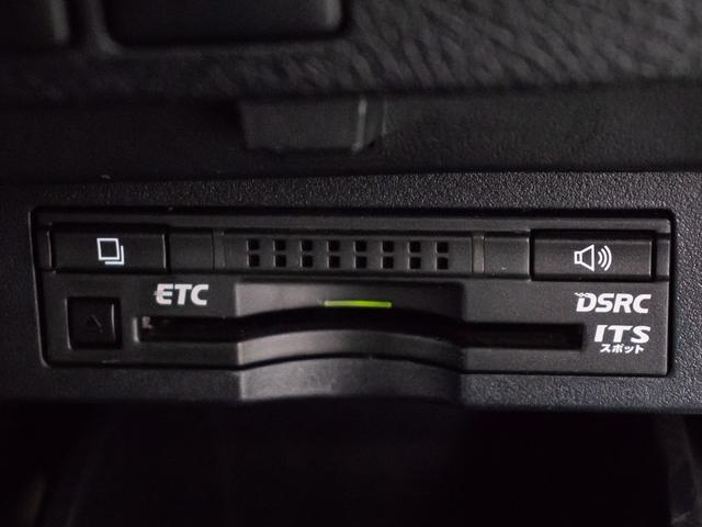 アルファード 2.5S Cパッケージ (禁煙)(点検記録簿11枚)(サンルーフ)(黒本革)純正9型ナビ/後席モニター/前車追従レーダークルーズ/衝突被害軽減ブレーキ/踏み間違い防止装置/両側自動ドア/パワーバックドア/AC100V電源/(48枚目)