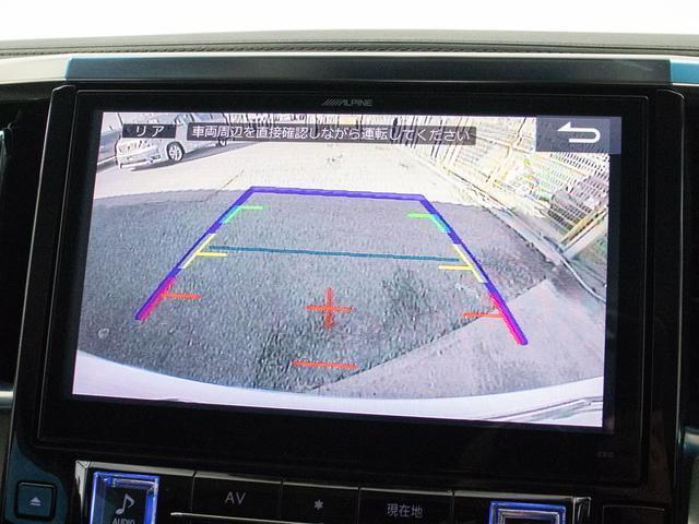 アルファード ２．５Ｓ　Ｃパッケージ　（禁煙車）（１０インチ大画面ナビ）（モデリスタエアロ）（エグゼクティブシート）両側電動スライド／パワーバックドア／クルーズコントロール／クリアランスソナー／ＡＣ１００Ｖ電源／ハーフレザーシート／ＥＴＣ（29枚目）
