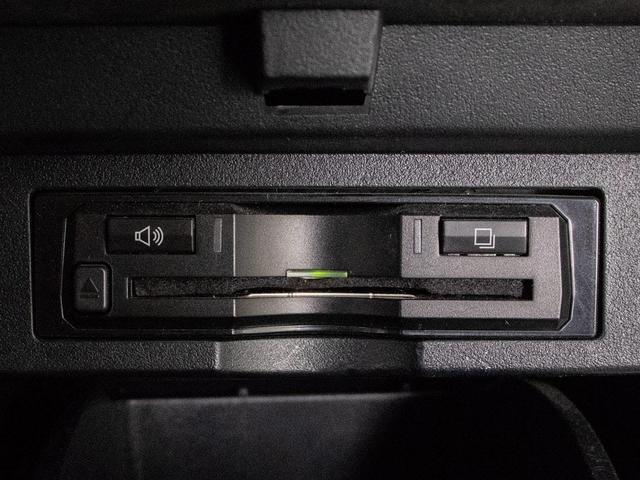 アルファード ２．５Ｓ　Ｃパッケージ　（禁煙車）（１０インチ大画面ナビ）（モデリスタエアロ）（エグゼクティブシート）両側電動スライド／パワーバックドア／クルーズコントロール／クリアランスソナー／ＡＣ１００Ｖ電源／ハーフレザーシート／ＥＴＣ（40枚目）