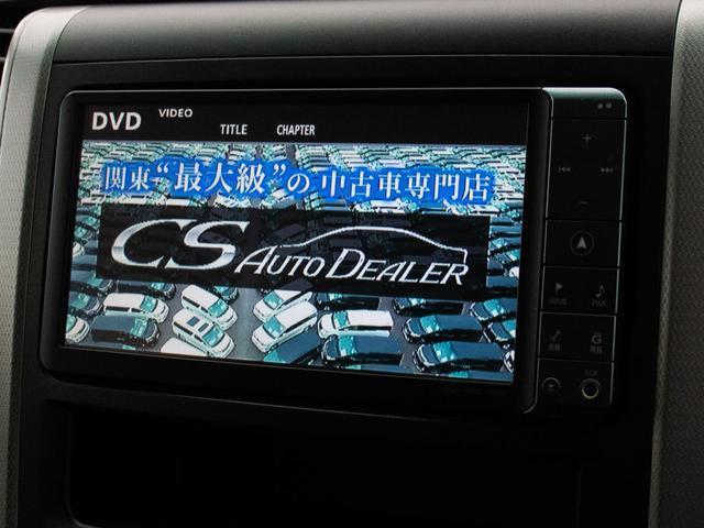 アルファード 240S プライムセレクションII (点検記録簿8枚)(後席モニター)(両側自動ドア)パワーバックドア/専用アルカンターラシート/バックカメラ/ビルトインETC/コンビハンドル/クリアランスソナー/Bluetooth接続/(5枚目)