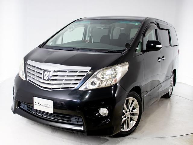 アルファード 240S プライムセレクションII (点検記録簿8枚)(後席モニター)(両側自動ドア)パワーバックドア/専用アルカンターラシート/バックカメラ/ビルトインETC/コンビハンドル/クリアランスソナー/Bluetooth接続/(13枚目)