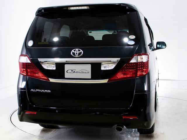 アルファード 240S プライムセレクションII (点検記録簿8枚)(後席モニター)(両側自動ドア)パワーバックドア/専用アルカンターラシート/バックカメラ/ビルトインETC/コンビハンドル/クリアランスソナー/Bluetooth接続/(20枚目)