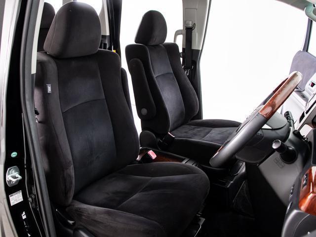 アルファード 240S プライムセレクションII (点検記録簿8枚)(後席モニター)(両側自動ドア)パワーバックドア/専用アルカンターラシート/バックカメラ/ビルトインETC/コンビハンドル/クリアランスソナー/Bluetooth接続/(25枚目)