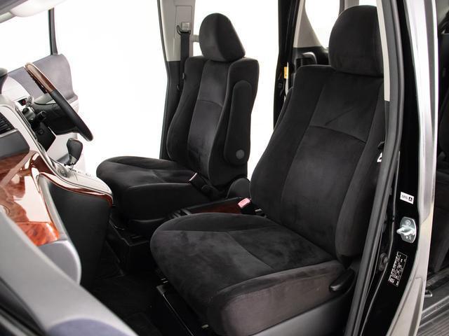 アルファード 240S プライムセレクションII (点検記録簿8枚)(後席モニター)(両側自動ドア)パワーバックドア/専用アルカンターラシート/バックカメラ/ビルトインETC/コンビハンドル/クリアランスソナー/Bluetooth接続/(26枚目)