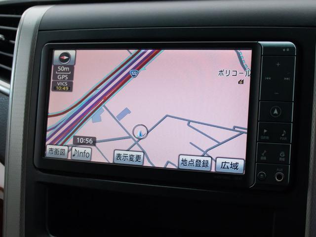 アルファード 240S プライムセレクションII (点検記録簿8枚)(後席モニター)(両側自動ドア)パワーバックドア/専用アルカンターラシート/バックカメラ/ビルトインETC/コンビハンドル/クリアランスソナー/Bluetooth接続/(32枚目)