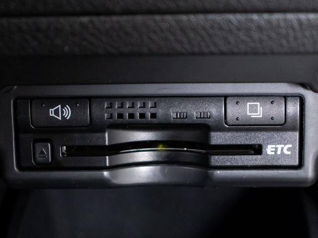 アルファード 240S プライムセレクションII (点検記録簿8枚)(後席モニター)(両側自動ドア)パワーバックドア/専用アルカンターラシート/バックカメラ/ビルトインETC/コンビハンドル/クリアランスソナー/Bluetooth接続/(37枚目)