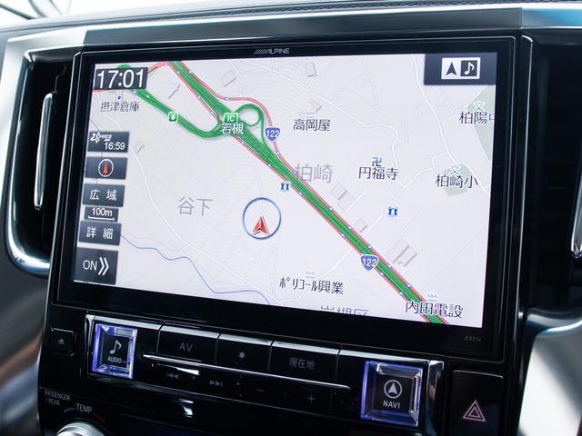 アルファード 2.5S Cパッケージ (禁煙車)(ツインサンルーフ)(11インチ大画面ナビ)(レーダークルーズコントロール)プリクラッシュセーフティ/デジタルインナーミラー/エグゼクティブシート/両側電動スライドドア/後席モニター/ETC(31枚目)
