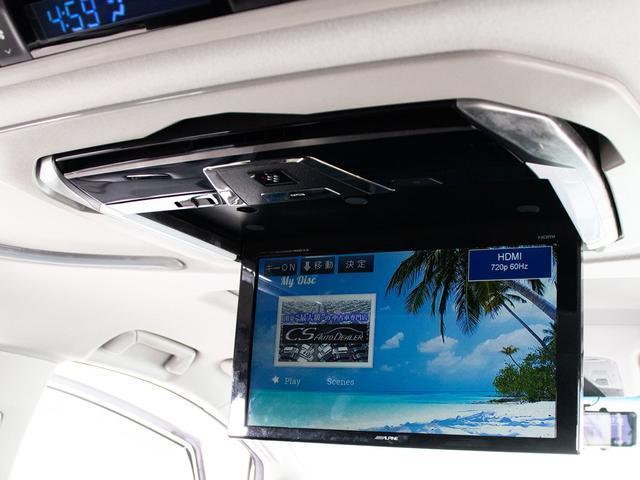 アルファード 2.5S Cパッケージ (禁煙車)(ツインサンルーフ)(11インチ大画面ナビ)(レーダークルーズコントロール)プリクラッシュセーフティ/デジタルインナーミラー/エグゼクティブシート/両側電動スライドドア/後席モニター/ETC(35枚目)