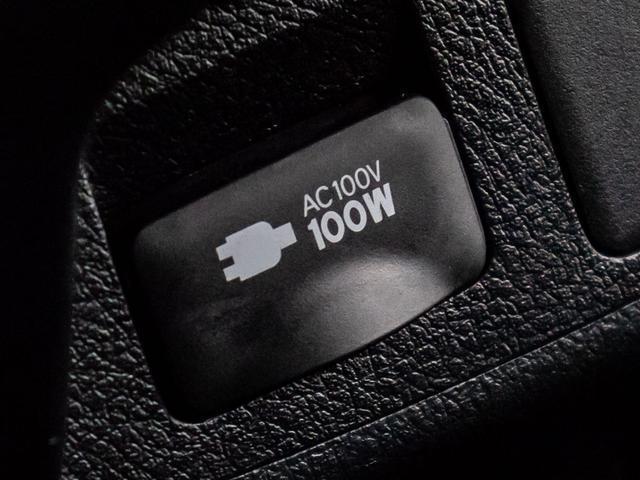 アルファード 2.5S Cパッケージ (禁煙車)(ツインサンルーフ)(11インチ大画面ナビ)(レーダークルーズコントロール)プリクラッシュセーフティ/デジタルインナーミラー/エグゼクティブシート/両側電動スライドドア/後席モニター/ETC(39枚目)