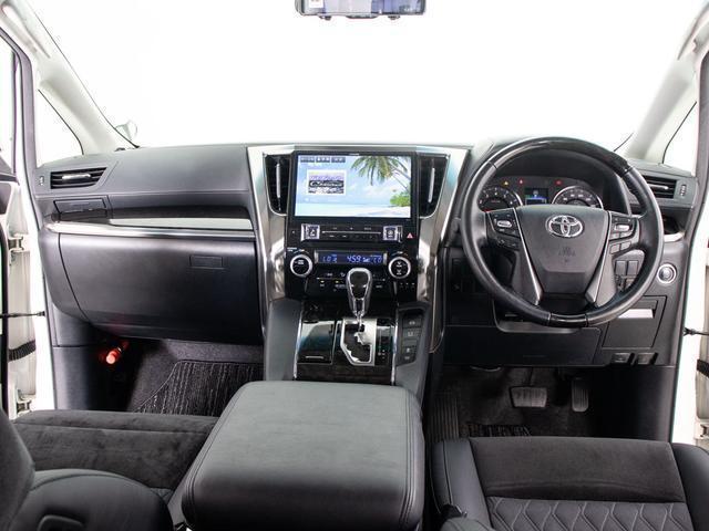 アルファード 2.5S Cパッケージ (禁煙車)(ツインサンルーフ)(11インチ大画面ナビ)(レーダークルーズコントロール)プリクラッシュセーフティ/デジタルインナーミラー/エグゼクティブシート/両側電動スライドドア/後席モニター/ETC(44枚目)