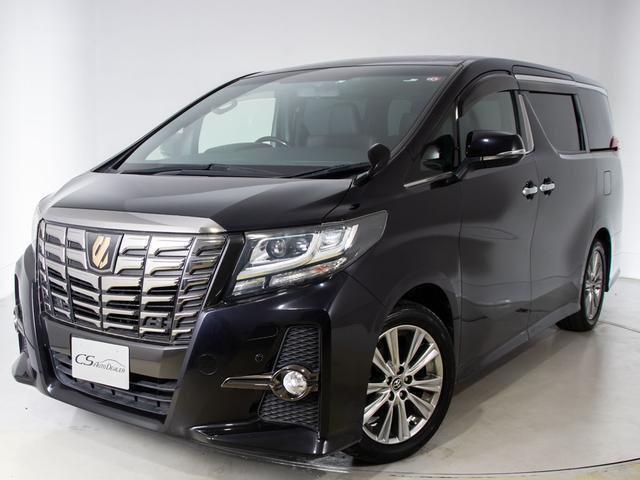 アルファード 2.5S Aパッケージ タイプブラック (禁煙車)(純正9型ナビ)(後席モニター)(両側自動ドア)パワーバックドア/専用黒ハーフレザーシート/バックカメラ/前車追従レーダークルーズ/衝突被害軽減ブレーキ/踏み間違え防止装置/AC100V電源(12枚目)