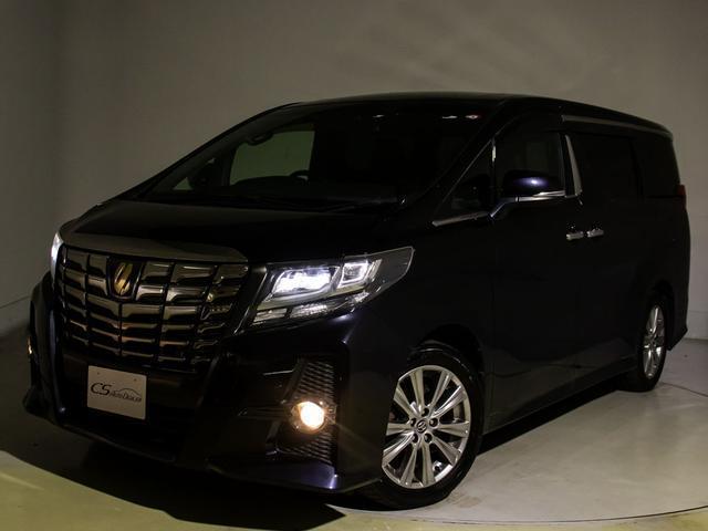 アルファード 2.5S Aパッケージ タイプブラック (禁煙車)(純正9型ナビ)(後席モニター)(両側自動ドア)パワーバックドア/専用黒ハーフレザーシート/バックカメラ/前車追従レーダークルーズ/衝突被害軽減ブレーキ/踏み間違え防止装置/AC100V電源(13枚目)