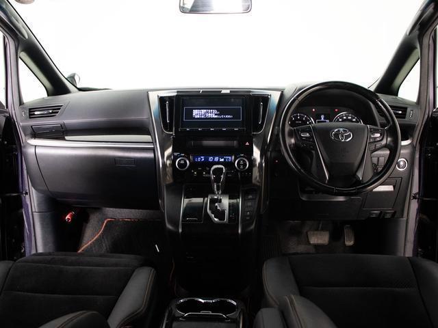 アルファード 2.5S Aパッケージ タイプブラック (禁煙車)(純正9型ナビ)(後席モニター)(両側自動ドア)パワーバックドア/専用黒ハーフレザーシート/バックカメラ/前車追従レーダークルーズ/衝突被害軽減ブレーキ/踏み間違え防止装置/AC100V電源(24枚目)