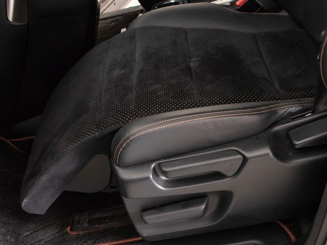 アルファード 2.5S Aパッケージ タイプブラック (禁煙車)(純正9型ナビ)(後席モニター)(両側自動ドア)パワーバックドア/専用黒ハーフレザーシート/バックカメラ/前車追従レーダークルーズ/衝突被害軽減ブレーキ/踏み間違え防止装置/AC100V電源(27枚目)