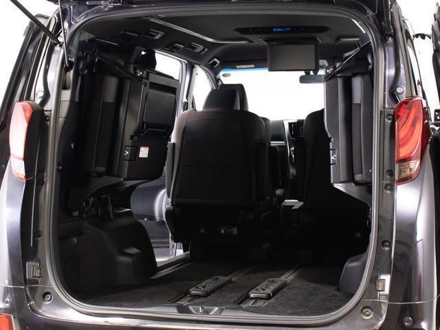 アルファード 2.5S Aパッケージ タイプブラック (禁煙車)(純正9型ナビ)(後席モニター)(両側自動ドア)パワーバックドア/専用黒ハーフレザーシート/バックカメラ/前車追従レーダークルーズ/衝突被害軽減ブレーキ/踏み間違え防止装置/AC100V電源(31枚目)