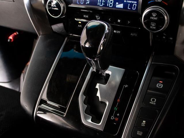 アルファード 2.5S Aパッケージ タイプブラック (禁煙車)(純正9型ナビ)(後席モニター)(両側自動ドア)パワーバックドア/専用黒ハーフレザーシート/バックカメラ/前車追従レーダークルーズ/衝突被害軽減ブレーキ/踏み間違え防止装置/AC100V電源(38枚目)