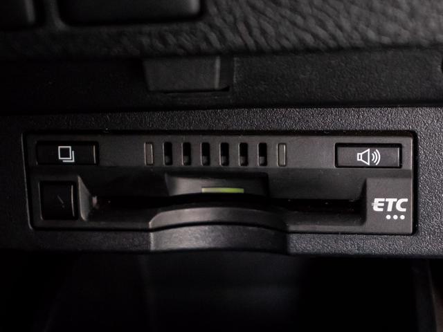 アルファード 2.5S Aパッケージ タイプブラック (禁煙車)(純正9型ナビ)(後席モニター)(両側自動ドア)パワーバックドア/専用黒ハーフレザーシート/バックカメラ/前車追従レーダークルーズ/衝突被害軽減ブレーキ/踏み間違え防止装置/AC100V電源(39枚目)