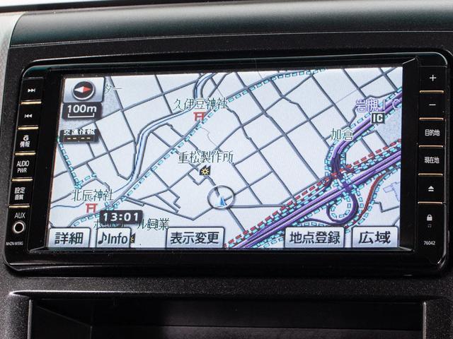 コンディションノートによる情報公開！走行管理システム導入・ＪＵ中販連＆公取加盟店・安心をお約束・お届け！