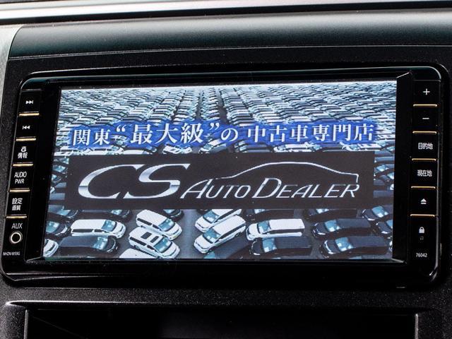 ＤＶＤビデオ再生機能付き！ご遠方へお出かけの際、同乗者も退屈せず過ごして頂けます。