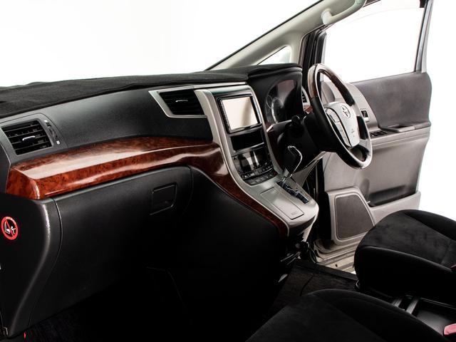 走行管理システム導入・ＪＵ中販連＆公取加盟店・安心をお約束・お届け！