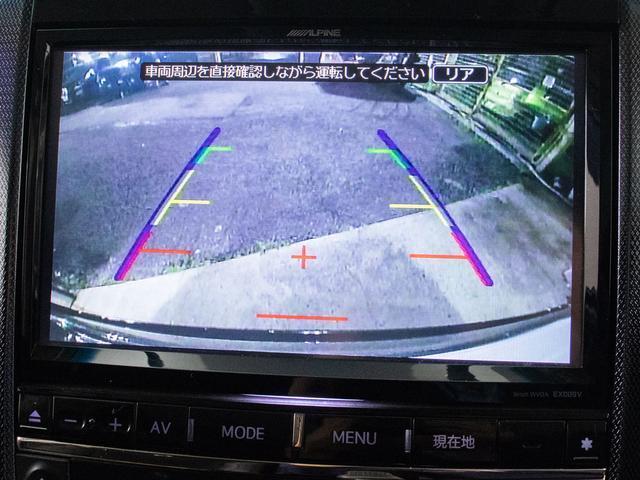 アルファード 350S G’s (禁煙車)(点検記録簿8枚)(特別仕様車)(専用19インチホイール)後席モニター/両側自動ドア/ハーフレザーシート/クルーズコントロール/クリアランスソナー/フルセグTV/Bluetooth接続/(34枚目)