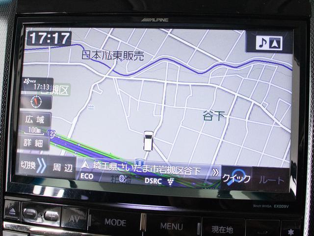 アルファード 350S G’s (禁煙車)(点検記録簿8枚)(特別仕様車)(専用19インチホイール)後席モニター/両側自動ドア/ハーフレザーシート/クルーズコントロール/クリアランスソナー/フルセグTV/Bluetooth接続/(35枚目)