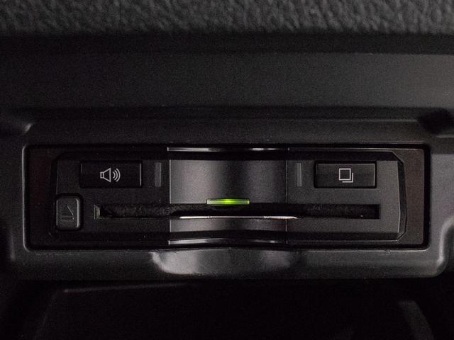 アルファード 350S G’s (禁煙車)(点検記録簿8枚)(特別仕様車)(専用19インチホイール)後席モニター/両側自動ドア/ハーフレザーシート/クルーズコントロール/クリアランスソナー/フルセグTV/Bluetooth接続/(41枚目)