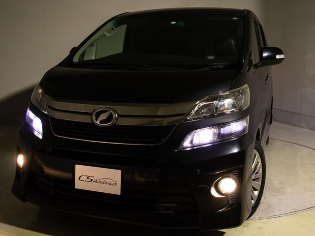 ヴェルファイア 2.4Z ゴールデンアイズ (禁煙車)(特別仕様車)(後席モニター)(専用アアルカンターラ半革シート)パワーバックドア/両側電動スライドドア/クルーズコントロール/クリアランスソナー/コンビハンドル/HIDライト/フルセグTV(14枚目)