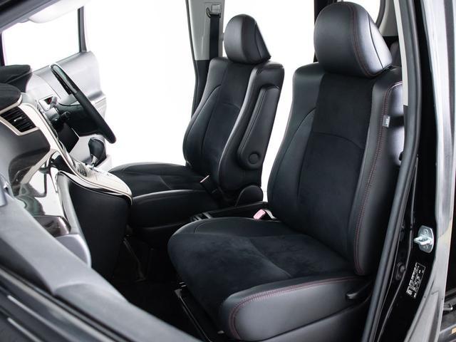 ヴェルファイア 2.4Z ゴールデンアイズ (禁煙車)(特別仕様車)(後席モニター)(専用アアルカンターラ半革シート)パワーバックドア/両側電動スライドドア/クルーズコントロール/クリアランスソナー/コンビハンドル/HIDライト/フルセグTV(25枚目)