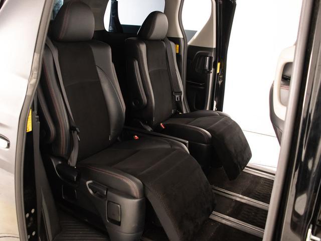 ヴェルファイア 2.4Z ゴールデンアイズ (禁煙車)(特別仕様車)(後席モニター)(専用アアルカンターラ半革シート)パワーバックドア/両側電動スライドドア/クルーズコントロール/クリアランスソナー/コンビハンドル/HIDライト/フルセグTV(26枚目)