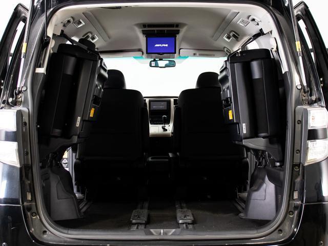 ヴェルファイア 2.4Z ゴールデンアイズ (禁煙車)(特別仕様車)(後席モニター)(専用アアルカンターラ半革シート)パワーバックドア/両側電動スライドドア/クルーズコントロール/クリアランスソナー/コンビハンドル/HIDライト/フルセグTV(29枚目)