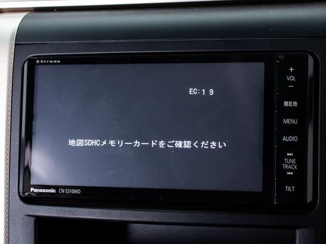 ヴェルファイア 2.4Z ゴールデンアイズ (禁煙車)(特別仕様車)(後席モニター)(専用アアルカンターラ半革シート)パワーバックドア/両側電動スライドドア/クルーズコントロール/クリアランスソナー/コンビハンドル/HIDライト/フルセグTV(30枚目)