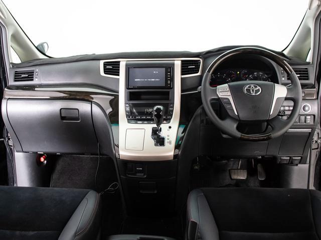 ヴェルファイア 2.4Z ゴールデンアイズ (禁煙車)(特別仕様車)(後席モニター)(専用アアルカンターラ半革シート)パワーバックドア/両側電動スライドドア/クルーズコントロール/クリアランスソナー/コンビハンドル/HIDライト/フルセグTV(33枚目)