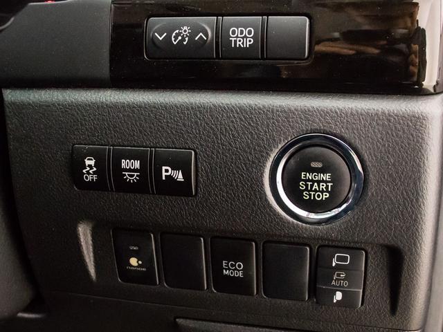 ヴェルファイア 2.4Z ゴールデンアイズ (禁煙車)(特別仕様車)(後席モニター)(専用アアルカンターラ半革シート)パワーバックドア/両側電動スライドドア/クルーズコントロール/クリアランスソナー/コンビハンドル/HIDライト/フルセグTV(34枚目)