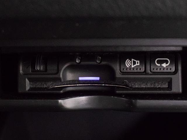 ヴェルファイア 2.4Z ゴールデンアイズ (禁煙車)(特別仕様車)(後席モニター)(専用アアルカンターラ半革シート)パワーバックドア/両側電動スライドドア/クルーズコントロール/クリアランスソナー/コンビハンドル/HIDライト/フルセグTV(37枚目)