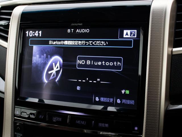 アルファード ２４０Ｓ　タイプゴールド　（アルパインＢＩＧ－Ｘ９型ナビ）（後席モニター）（専用黒ハーフレザーシート）（両側自動ドア）パワーバックドア／クルーズコントロール／クリアランスソナー／バックカメラ／コンビハンドル／特別仕様車／（29枚目）
